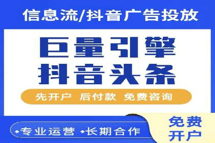 SEM代运营实战：优化广告创意与文案